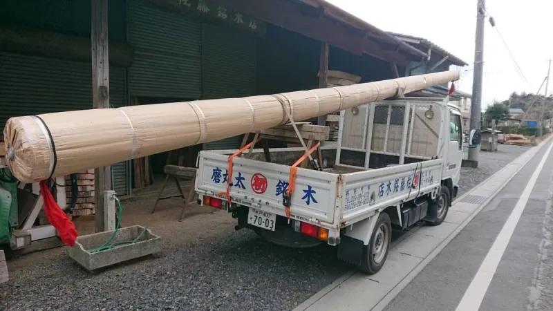 水府プレカット工場に納品