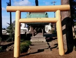 ケヤキ御社 日立市Y様